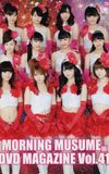 Morning Musume. DVD Magazine Vol.41