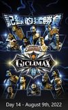 NJPW G1 Climax 32: Day 14