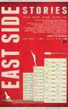 East Side Stories