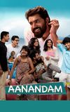 Aanandam