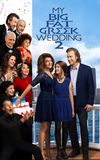 My Big Fat Greek Wedding 2