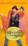 Dilwale Dulhania Le Jayenge