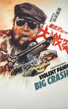 Violent Panic: The Big Crash