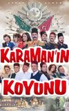 Karaman'ın Koyunu