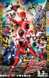 Lupinranger vs Patranger vs Kyuranger