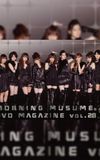 Morning Musume. DVD Magazine Vol.28