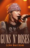 Guns N Roses: Live Rarities