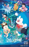 Doraemon the Movie: Nobita's Earth Symphony