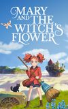 Mary and The Witch's Flower