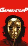 Generation P