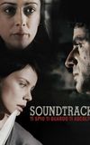 Soundtrack - Ti spio, ti guardo, ti ascolto