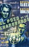 El pozo de los enamorados