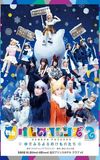 Kemono Friends 2 ~yuki furu yoru nokemono-tachi~