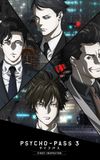 Psycho-Pass 3: First Inspector