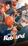 The Rebound