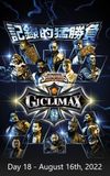 NJPW G1 Climax 32: Day 18