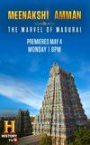 Meenakshi Amman & the Marvel of Madurai