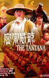 The Tantana