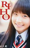 Sayashi Riho ~RIHO~