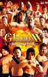 NJPW G1 Climax 20: Day 8 (Final)