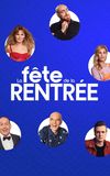 La fête de la rentrée