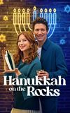 Hanukkah on the Rocks