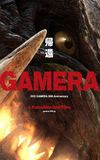 Gamera