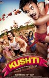 Kushti