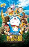 Doraemon: Nobita and the Island of Miracles – Animal Adventure