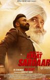 Great Sardaar