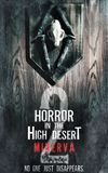 Horror in the High Desert 2: Minerva