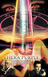 Hera Purple