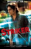 Striker