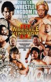 NJPW Wrestle Kingdom IV