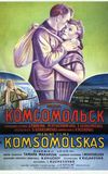 Komsomolsk