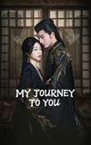 My Journey To You