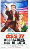 OSS 77 - Operazione fior di loto