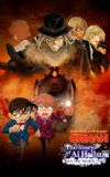 Detective Conan: The Story of Ai Haibara: Black Iron Mystery Train