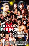 ROH & NJPW: Honor Rising Japan - Night 2