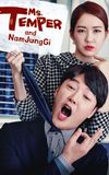 Ms. Temper & Nam Jung Gi