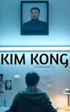 Kim Kong