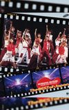 Morning Musume. 2004 Spring The BEST of Japan