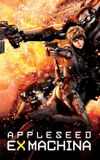 Appleseed: Ex Machina