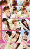 Alo-Hello! 5 ~Morning Musume.~