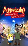 Aggretsuko: We Wish You a Metal Christmas