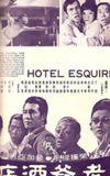 Hotel Esquire