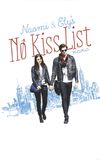 Naomi and Ely's No Kiss List