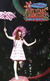 KPP 5iVE YEARS MONSTER WORLD TOUR 2016 in Nippon Budokan