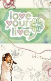 豊崎愛生ファーストコンサートツアー　"love your live"