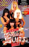 Invasion of the Samurai Sluts from Hell!